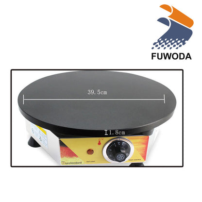 crepiere elecrique surface 39.5 cm